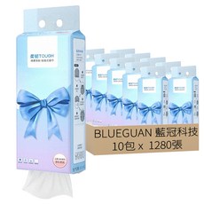 BLUEGUAN 藍冠科技 大容量懸掛式抽紙 B087 14cm x 8.3cm x 30cm, 1280張, 10包