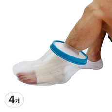 K2nine With Clean 腳踝石膏防水套 D款, 4個