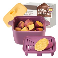 矽膠微波爐多方蒸籠一餐, 1個, 地瓜, 主體 + 蒸架 + 蓋子