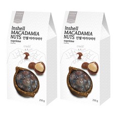 豐富的棕櫚堅果至尊帶殼澳洲堅果, 250g, 2個