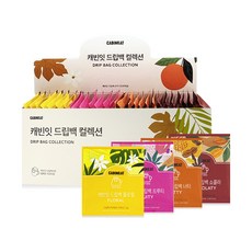 CABINEAT 精選綜合濾掛式咖啡, 12g, 28包, 1盒