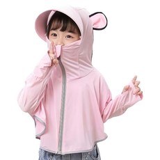 兒童涼感防曬外套 素色款 UPF50+ 阻隔紫外線≥98.25% 乾爽透氣