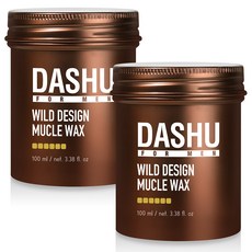 DASHU 男士高級狂野設計造型髮蠟, 100ml, 2個