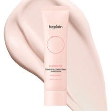 beplain 苾沛恩 Sunmuse 拍打提亮校色蜜粉防曬霜 SPF50+ PA++++