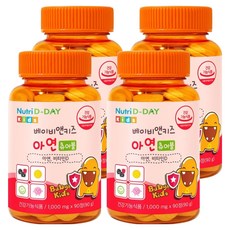 Nutri D-DAY 孩童鋅補充咀嚼錠, 90顆, 4罐