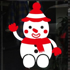 Mungkiwoldeu 聖誕節窗戶貼紙 雪花貼紙 窗貼 S4 011 今天是聖誕節, 1個, 白色 + 紅色