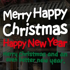 Mungkiwoldeu 聖誕節窗戶玻璃貼紙 雪花貼紙 裝飾貼 S4 028 可愛聖誕快樂, 白色 + 紅色 + 綠色, 1個