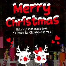 Mungkiwoldeu 聖誕節窗戶貼紙 雪花貼紙 S4 030 可愛魯道夫氣球朋友們, 1個, 白色 + 紅色