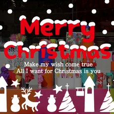 Mungkiwoldeu 聖誕節窗戶窗貼 雪花貼紙 壁貼 S4 031 下雪的寧靜村莊, 1個, 白色 + 紅色