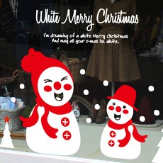 Mungkiwoldeu 聖誕節窗戶窗貼 雪花貼紙 裝飾貼紙 S4 033 友愛的雪人兄弟, 1個, 白色 + 紅色