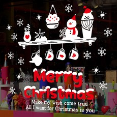 Mungkiwoldeu 聖誕節窗戶貼紙 雪花貼紙 窗貼 S4 048 架上的聖誕節, 1個, 白色 + 紅色