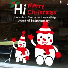 Mungkiwoldeu 聖誕節窗戶玻璃貼紙 雪花貼紙 S4 049 聖誕節雪人娃娃, 白色 + 紅色 + 綠色, 1個