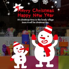 Mungkiwoldeu 聖誕節窗戶櫥窗貼紙 雪花貼紙 窗貼 S4 051 聖誕節 胖胖雪人, 1個, 白色 + 紅色