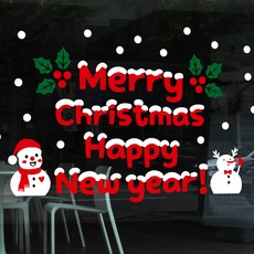 Mungkiwoldeu 聖誕節窗戶玻璃貼紙 雪花貼紙 壁貼 S4 052 迎接聖誕節, 白色 + 紅色 + 綠色, 1個