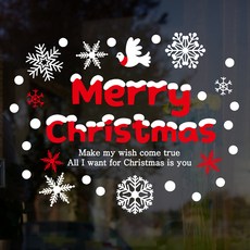 Mungkiwoldeu 聖誕節窗戶窗貼 雪花貼紙 裝飾貼 S4 062 聖誕快樂字體設計, 1個, 白色 + 紅色