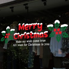 뭉키데코 크리스마스 창문 윈도우 스티커 눈꽃스티커 시트지 S4 063 펄펄 눈이옵니다, 화이트 + 레드 + 그린, 1개