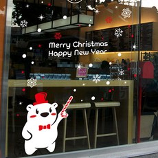 Mungkiwoldeu 聖誕節玻璃雪花貼紙 貼膜, S4_066 紳士小熊