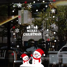 Mungkiwoldeu 聖誕節玻璃雪花貼紙 貼膜, S4_071 Hi Merry Christmas