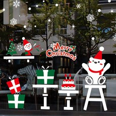 Mungkiwoldeu 聖誕節窗戶貼紙 雪花貼紙 窗貼 S4 073 小朋友聖誕派對, 1個, 白色 + 紅色