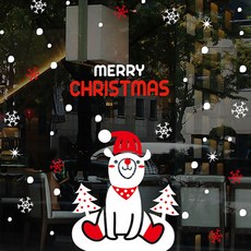 Mungkiwoldeu 聖誕節窗戶櫥窗貼紙 雪花貼紙 窗貼 S4 074 雪丘上的小熊, 1個, 白色 + 紅色