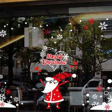 Mungkiwoldeu 聖誕節窗戶窗貼 雪花貼紙 壁貼 S4 079 愛的魔法聖誕老人, 1個, 白色 + 紅色