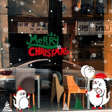 Mungkiwoldeu 聖誕節 窗戶 窗貼 雪花貼紙 貼膜 S4 083 龍龍 聖誕快樂, 白色 + 紅色 + 綠色, 1個