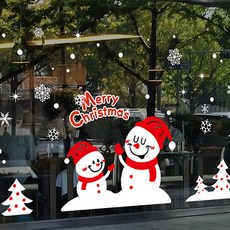 Mungkiwoldeu 聖誕窗戶貼紙 雪花貼紙 壁貼 S4 084 我們倆的聖誕快樂, 1個, 白色 + 紅色