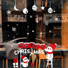 Mungkiwoldeu 聖誕節窗戶貼紙 雪花貼紙 窗貼 S4 085 愉快的聖誕節準備, 1個, 白色 + 紅色