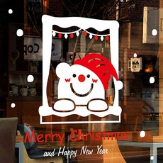 Mungkiwoldeu 聖誕節窗戶貼紙 雪花貼紙 窗貼 S4 086 看看窗外, 1個, 白色 + 紅色