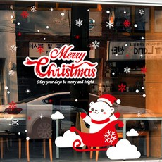 Mungkiwoldeu 聖誕節窗戶窗貼 雪花貼紙 S4 090 乘著雪橇穿越白雪, 白色 + 紅色