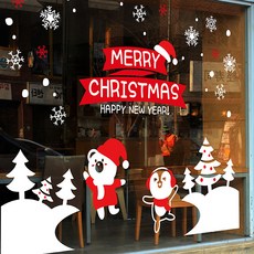 Mungkiwoldeu 聖誕節窗戶貼紙 雪花貼紙 窗貼 S4 095 冰上的聖誕節, 白色 + 紅色