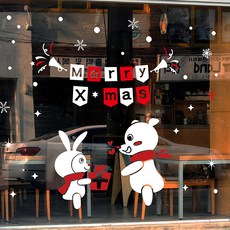 뭉키데코 크리스마스 창문 윈도우 스티커 눈꽃스티커 시트지 S4 097 선물하세요, 화이트 + 레드, 1개