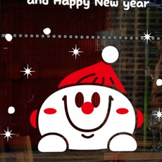 Mungkiwoldeu 聖誕節玻璃雪花貼紙 貼膜, S4_101 Hello 雪人