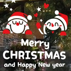 Mungkiwoldeu 聖誕節玻璃雪花貼紙 貼膜, S4_104 Hello 可愛雪人朋友們