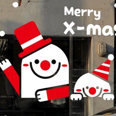 Mungkiwoldeu 聖誕節窗戶玻璃貼紙 雪花貼紙 貼膜 S4105, Hello小淘氣