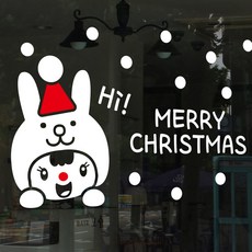 Mungkiwoldeu 聖誕節 窗戶 玻璃窗貼紙 雪花貼紙 窗貼 S4 107 可愛 Hi 聖誕快樂, 1個, 白色 + 紅色