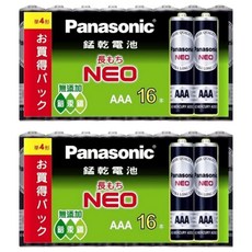 Panasonic 台灣公司貨 4號電池, 16顆, 2組