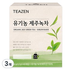 티젠 유기농 제주녹차, 1.2g, 40개입, 3개