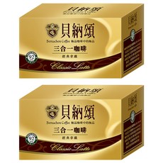 貝納頌 三合一咖啡 經典拿鐵, 20g, 25包, 2盒