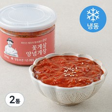 최인선 셰프의 함초품은 군산 꽃게살 양념게장 (냉동), 250g, 2통
