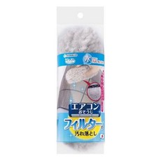 SANKO 冷氣濾網清潔海綿刷, 1個, 灰色