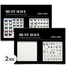 Jello Jello Must Have凝膠美甲裝飾貼 2件組, 2組, JNC-09