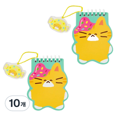 휴대용 키링 형태 수첩 유부 70매, 혼합색상, 10개