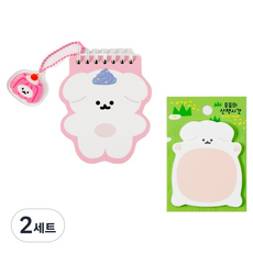 STUDIO EIGHT 自黏便條紙筆記本 2入組, 牛奶, 2套