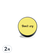 Bellemange粉彩文字黃色車用芳香劑, 1入, 2個, 黃白麝香