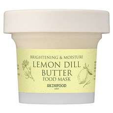 SKINFOOD 檸檬蒔蘿奶油面膜, 1罐, 1罐