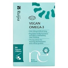 露奇亞 Ruijia Life's Omega 純素藻油 DHA EPA黃金組合 無魚腥味 科學設計黃金比例, 60顆, 0.6g, 1盒