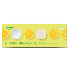 탐사 베이킹소다 함유 주방세제 비누, 100g, 5개