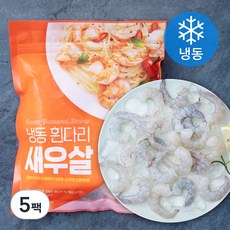 흰다리 새우살 (냉동), 300g(31~50size), 5팩
