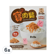 YUMMY BABY 芽米寶貝 寶寶純豬肉鬆, 1歲以上可食用 低調味 無添加 獨立小包裝, 104g, 6盒